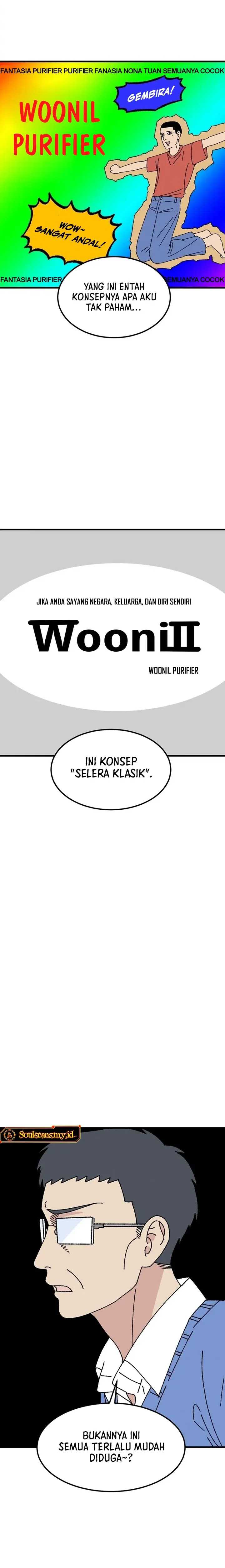 Tyranno Noh Kyung-Soo Chapter 01