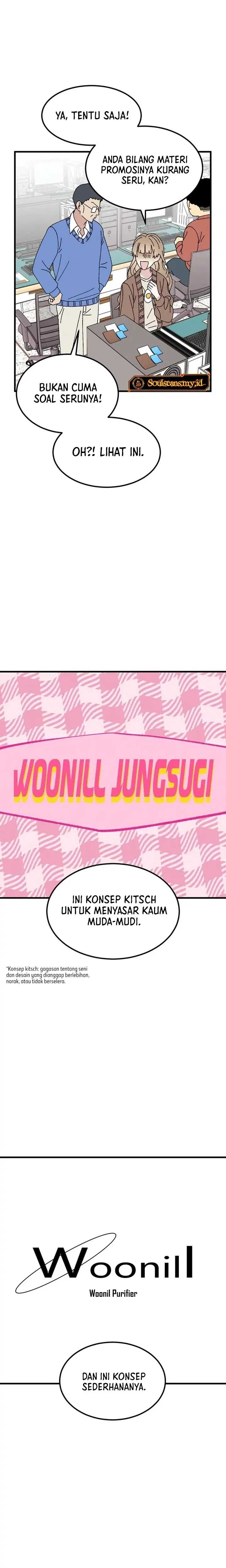 Tyranno Noh Kyung-Soo Chapter 01