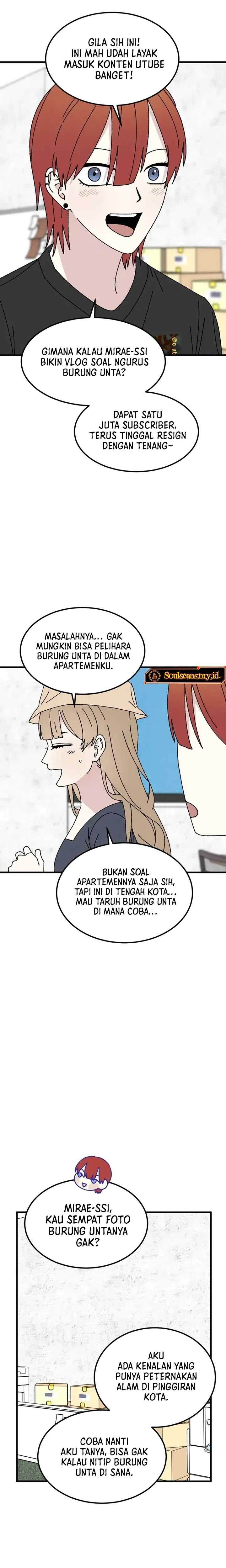 Tyranno Noh Kyung-Soo Chapter 02