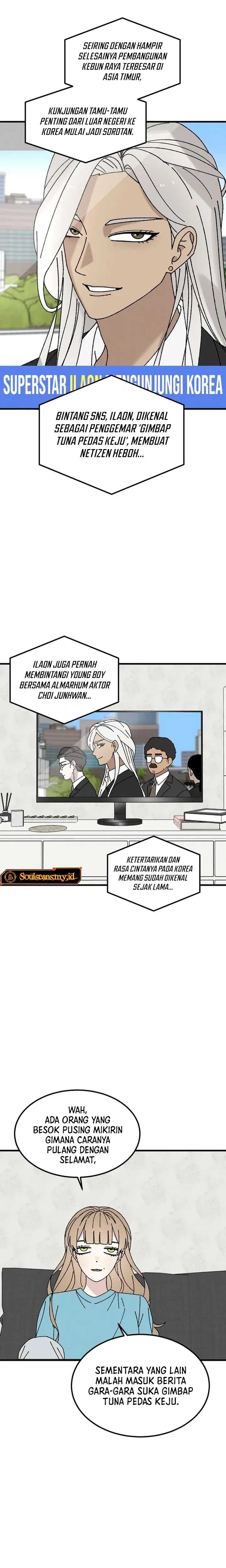 Tyranno Noh Kyung-Soo Chapter 03