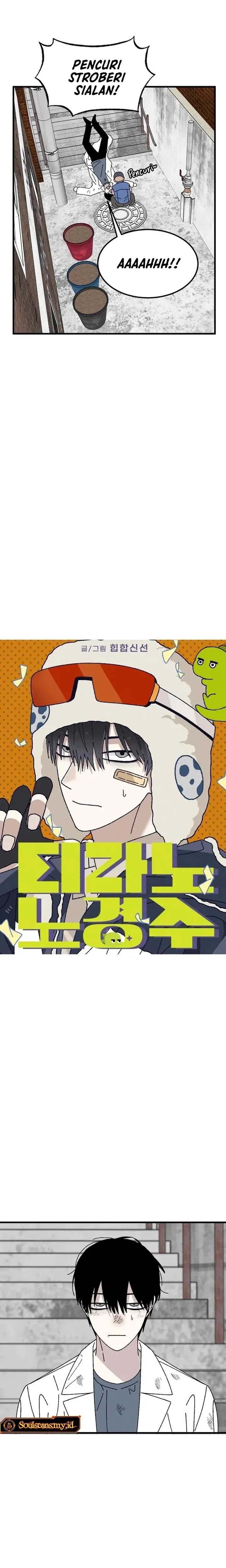 Tyranno Noh Kyung-Soo Chapter 04