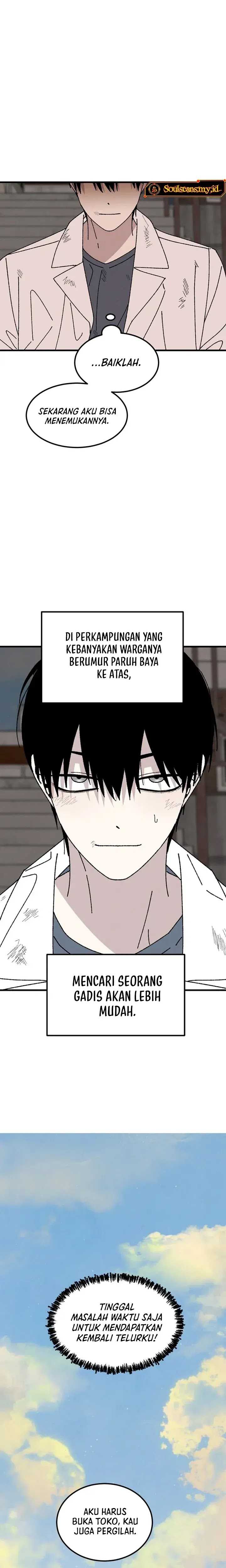 Tyranno Noh Kyung-Soo Chapter 04