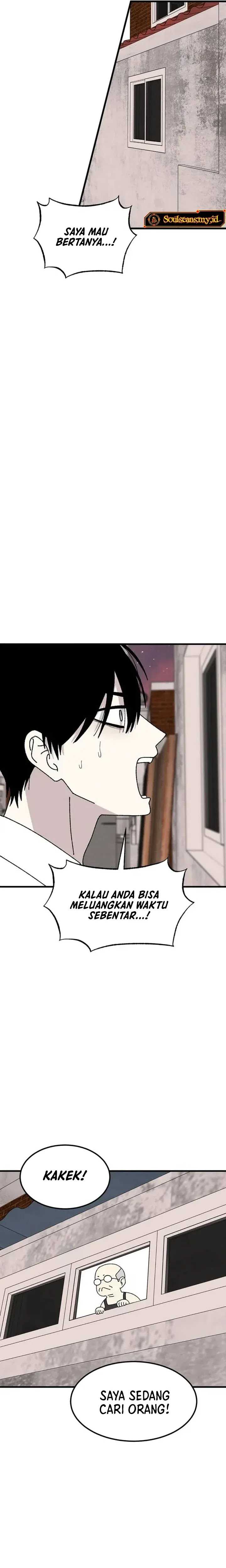 Tyranno Noh Kyung-Soo Chapter 07