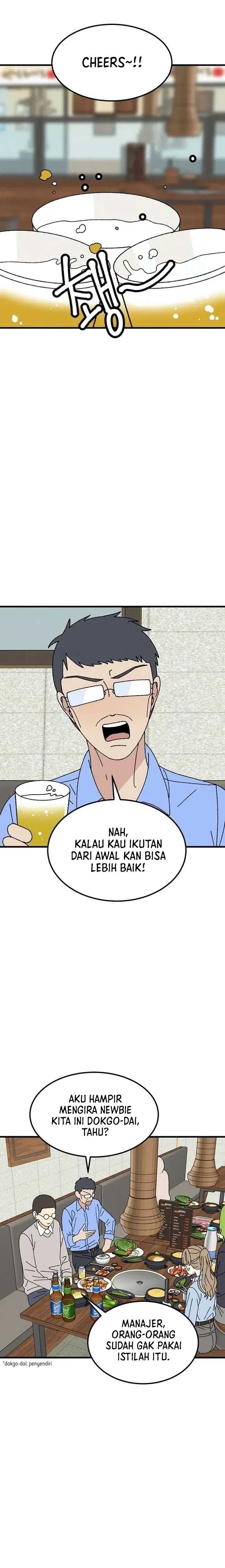 Tyranno Noh Kyung-Soo Chapter 07
