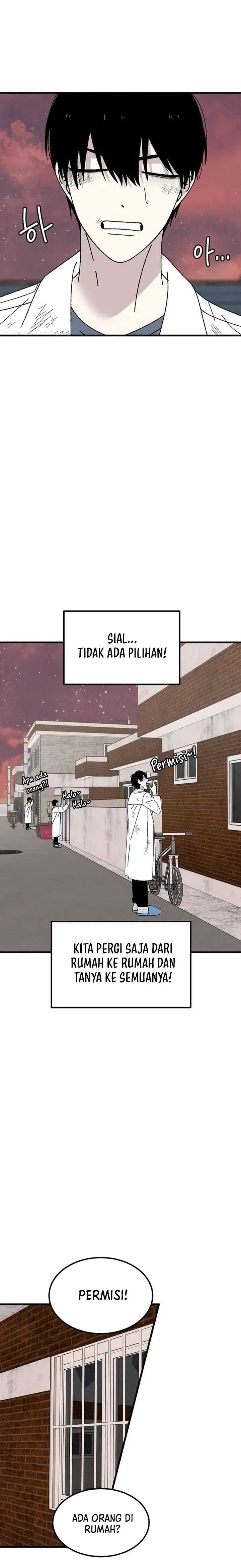 Tyranno Noh Kyung-Soo Chapter 07
