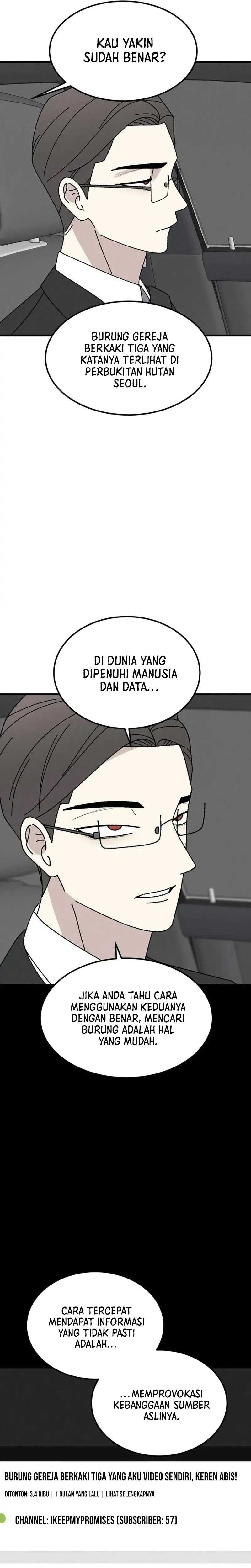 Tyranno Noh Kyung-Soo Chapter 12