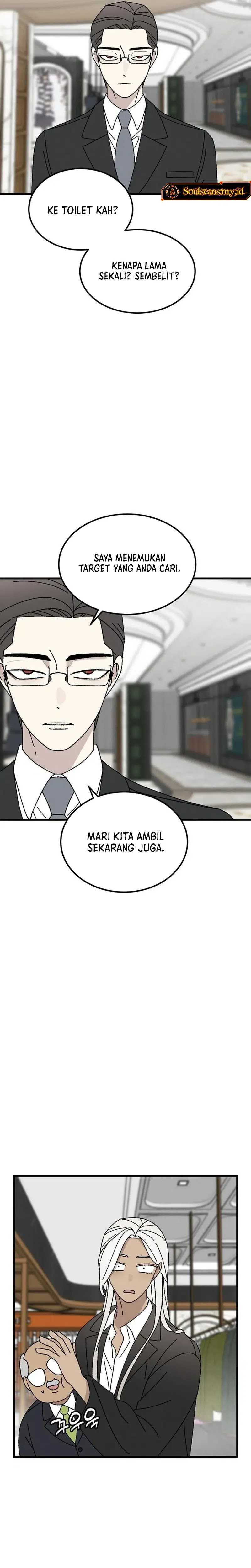 Tyranno Noh Kyung-Soo Chapter 12