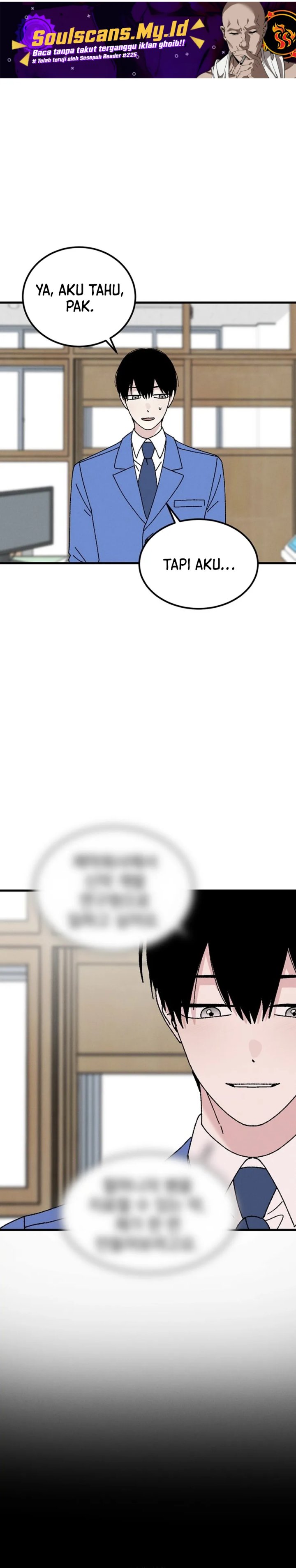 Tyranno Noh Kyung-Soo Chapter 15
