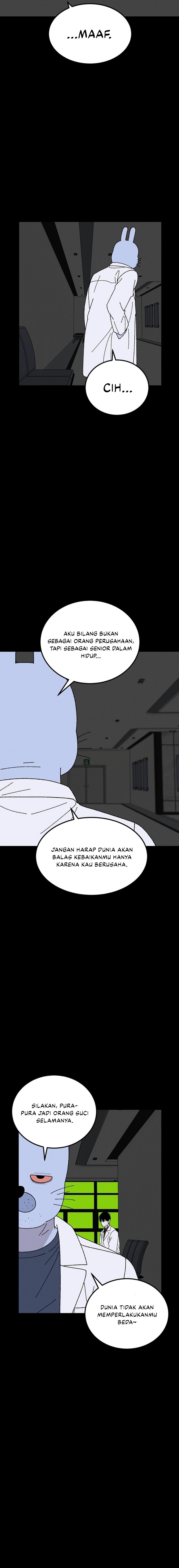 Tyranno Noh Kyung-Soo Chapter 17