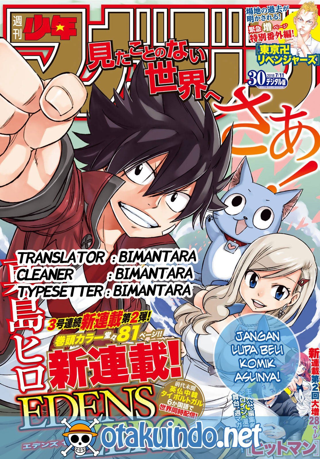 Eden’s Zero Chapter 30