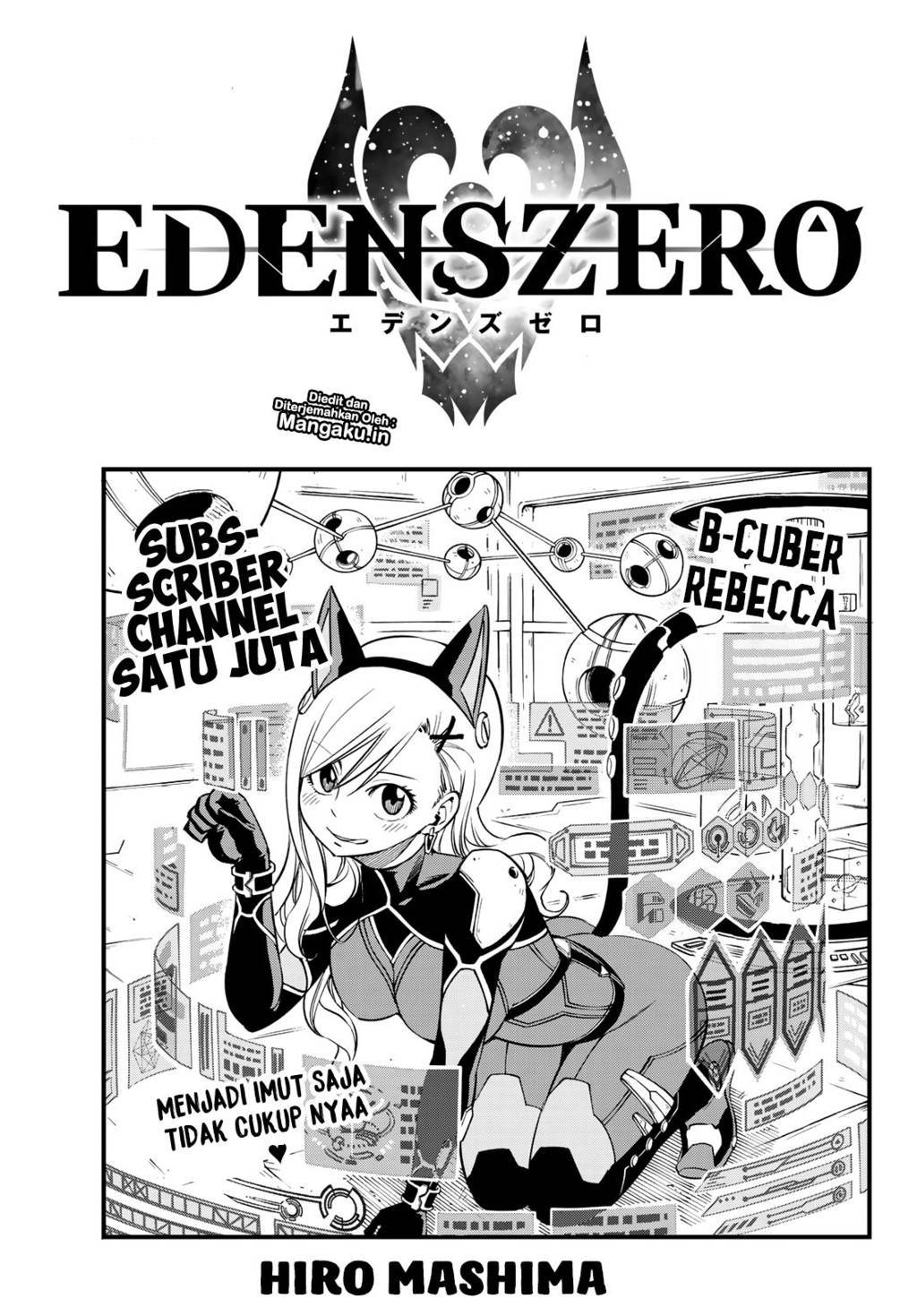 Eden’s Zero Chapter 38