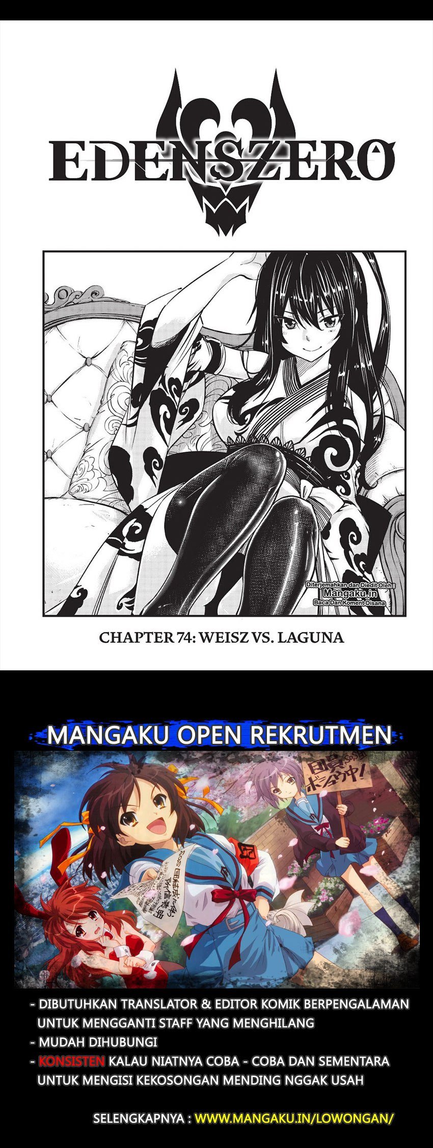 Eden’s Zero Chapter 74