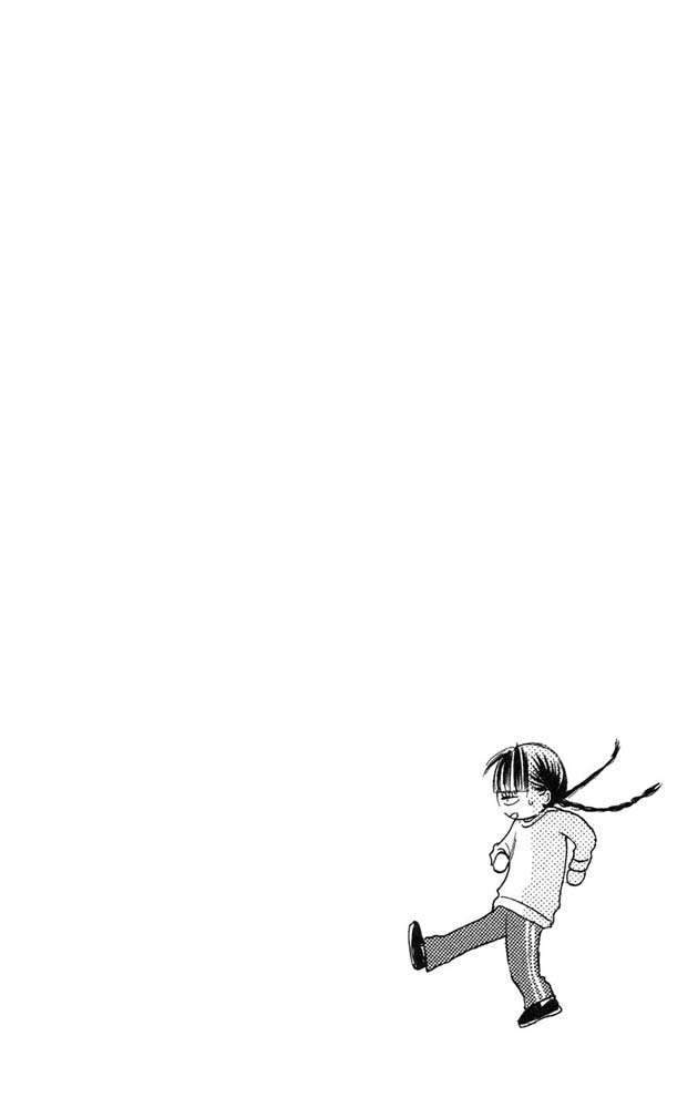 Kimi ni Todoke Chapter 10