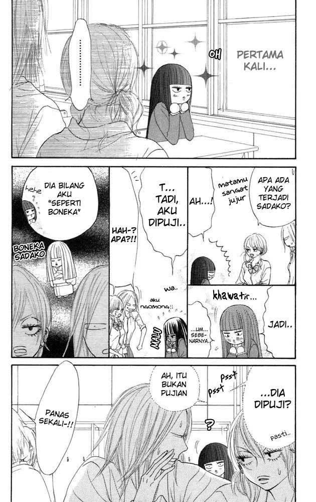 Kimi ni Todoke Chapter 10