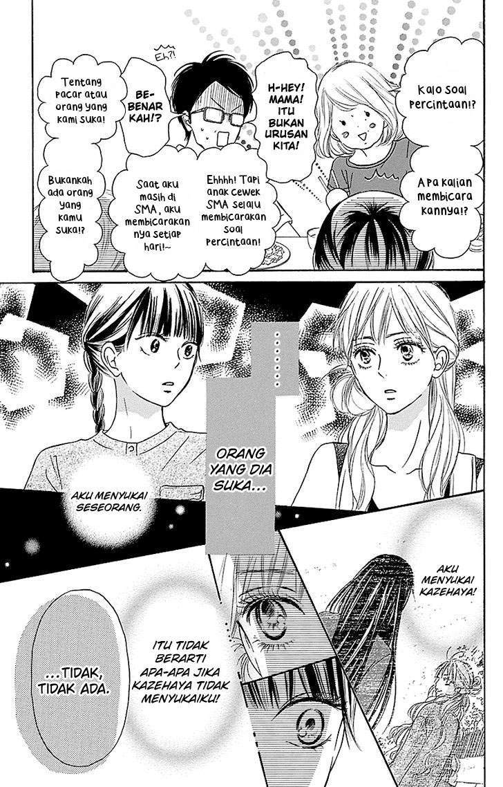 Kimi ni Todoke Chapter 106