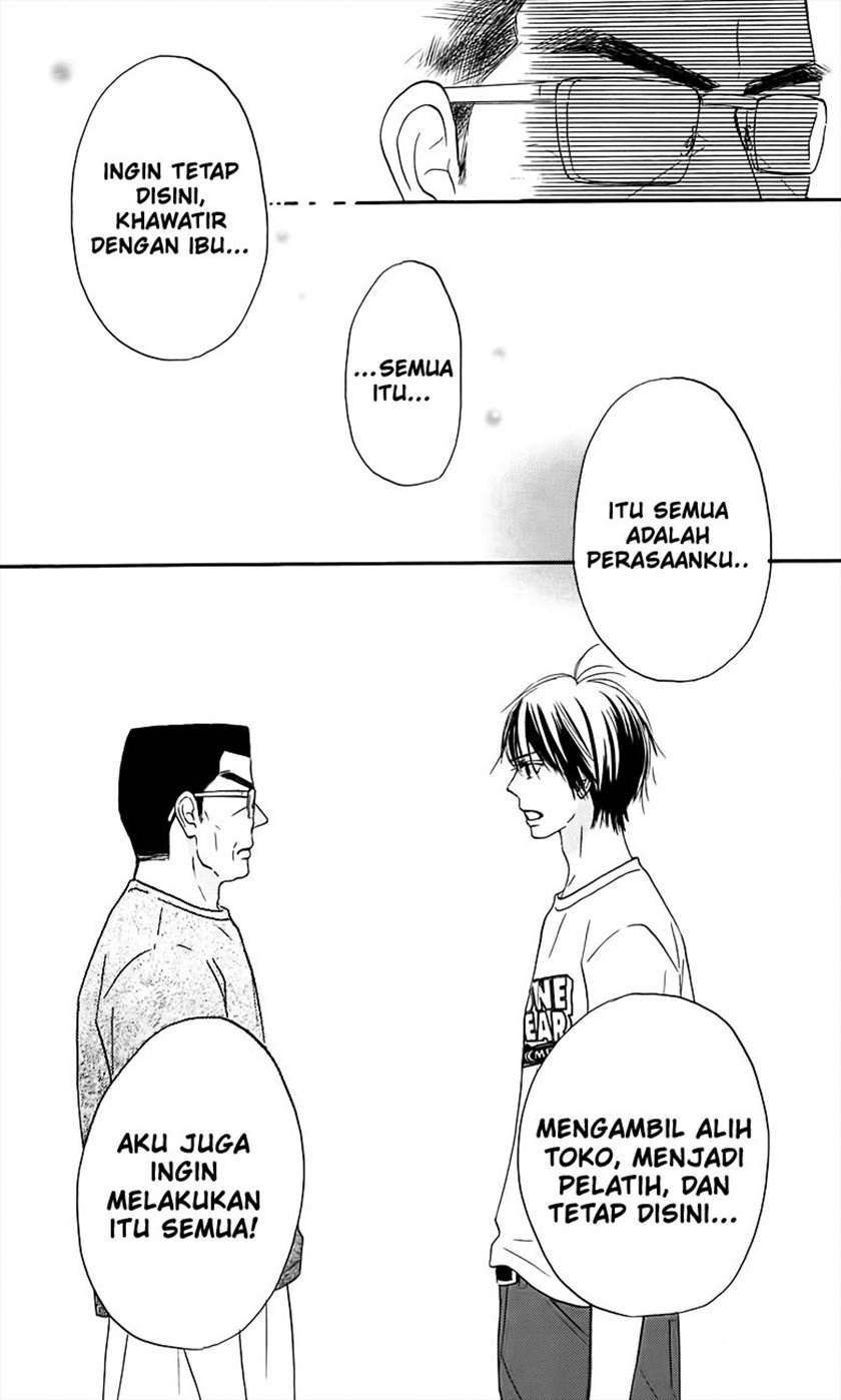 Kimi ni Todoke Chapter 108