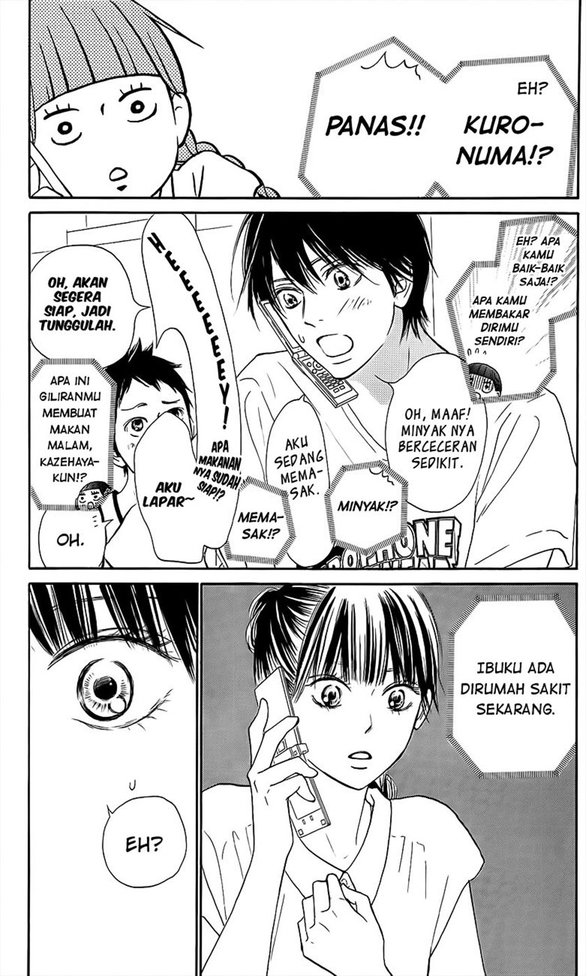 Kimi ni Todoke Chapter 109