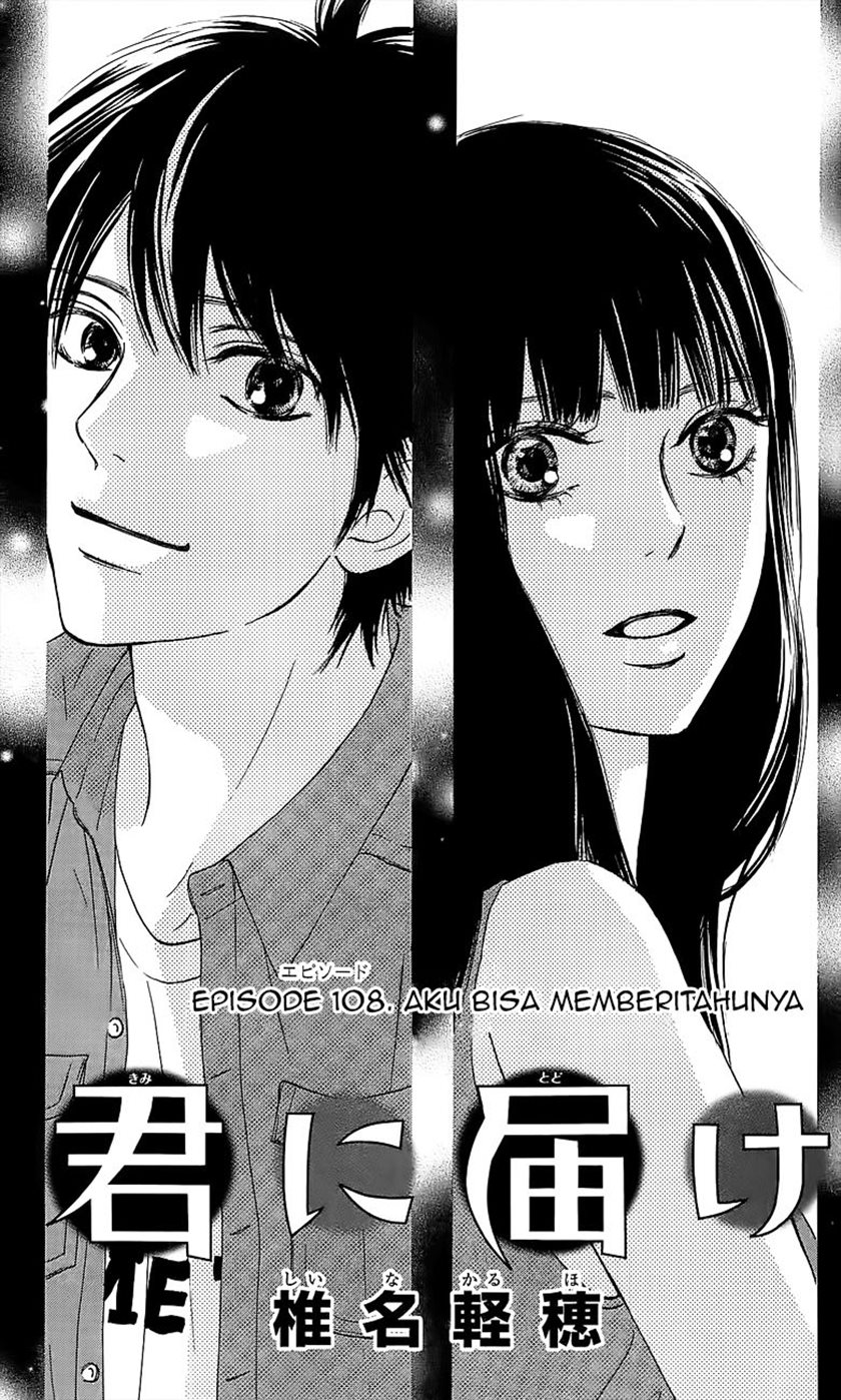 Kimi ni Todoke Chapter 109