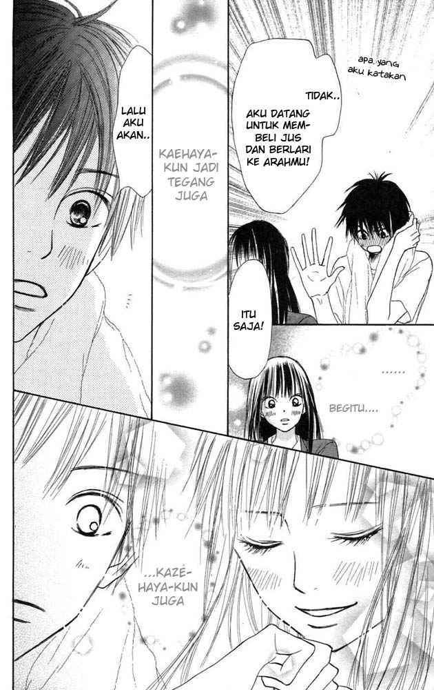 Kimi ni Todoke Chapter 11