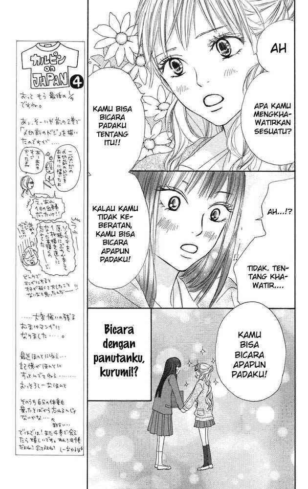 Kimi ni Todoke Chapter 11