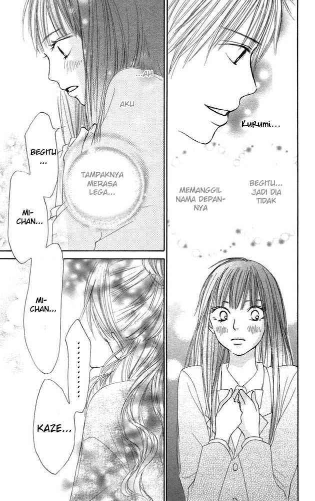 Kimi ni Todoke Chapter 11