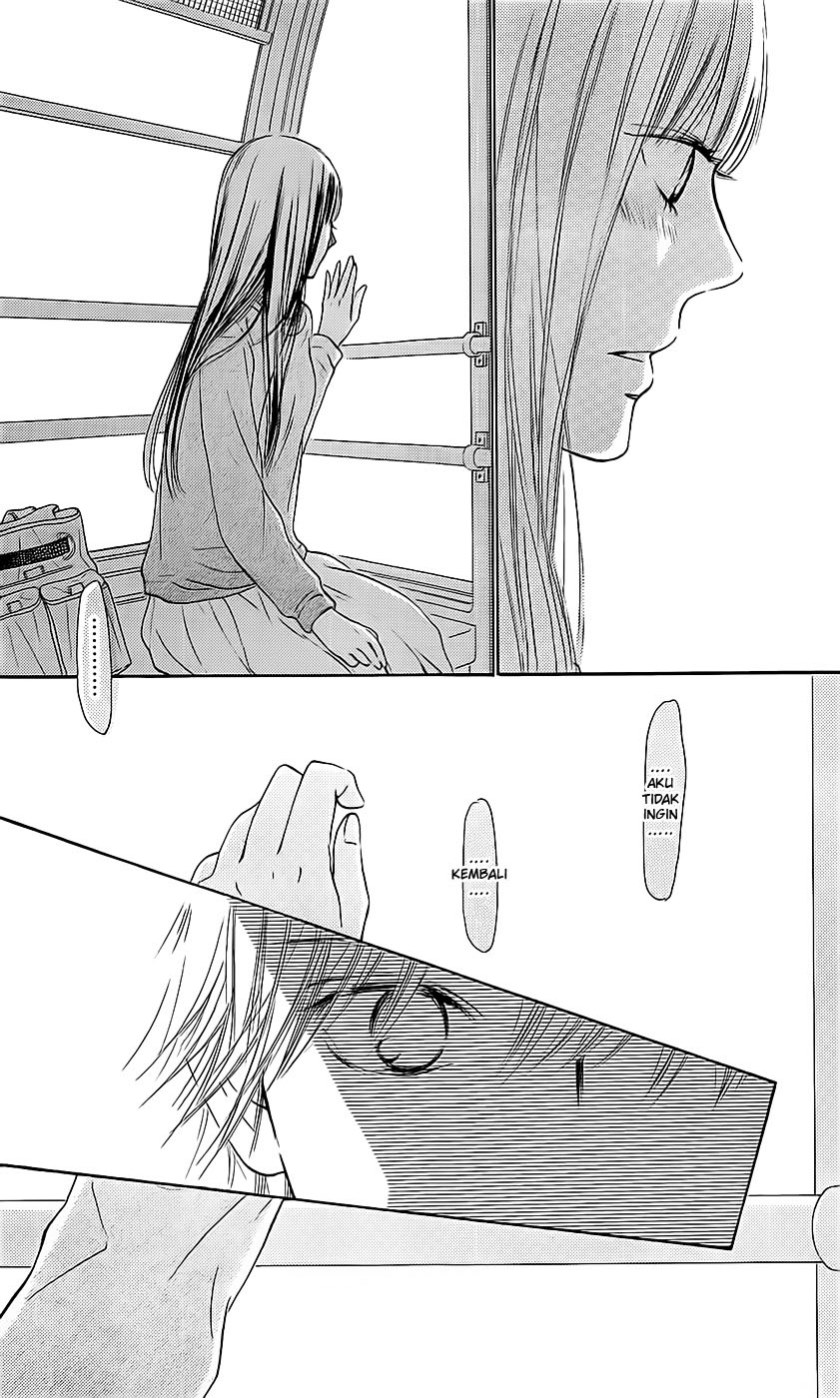 Kimi ni Todoke Chapter 110