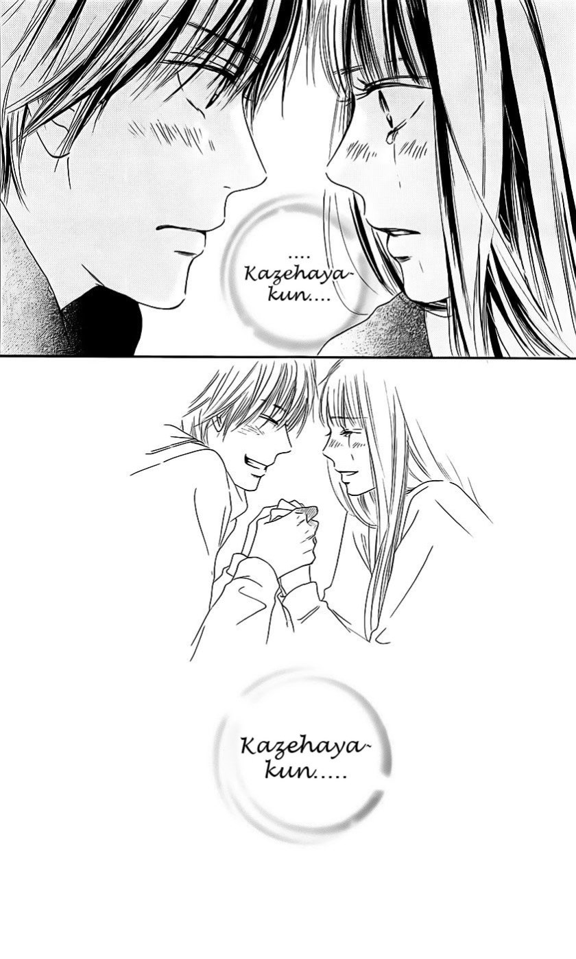 Kimi ni Todoke Chapter 110