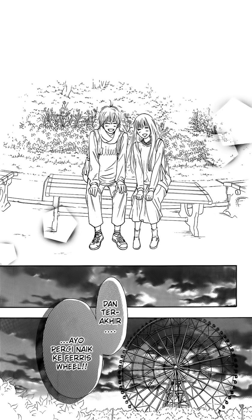 Kimi ni Todoke Chapter 110