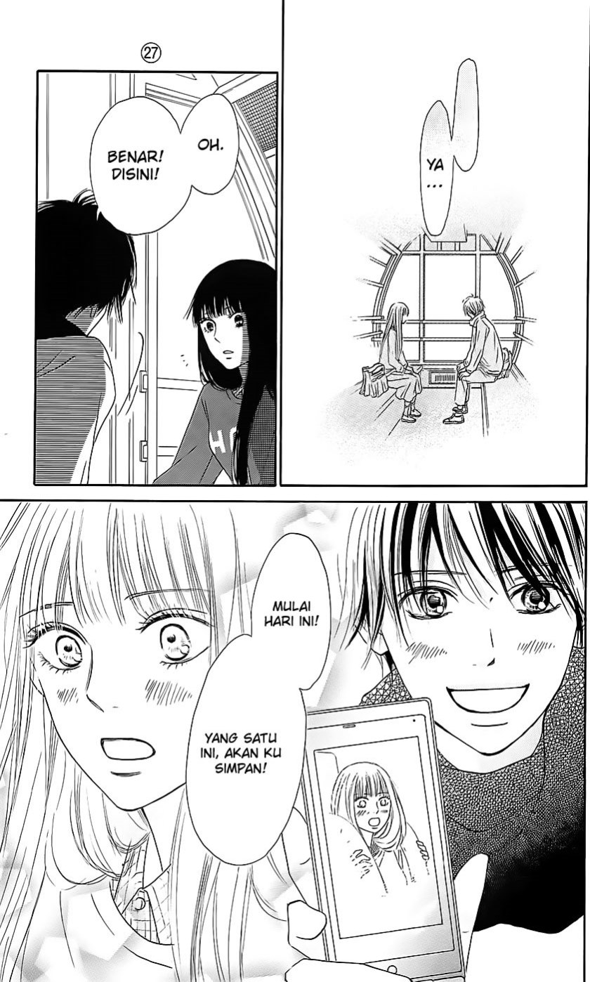 Kimi ni Todoke Chapter 110