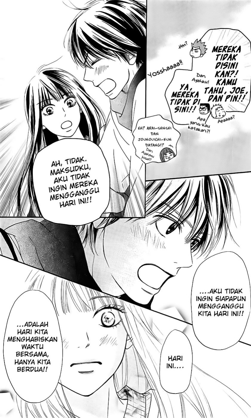 Kimi ni Todoke Chapter 110