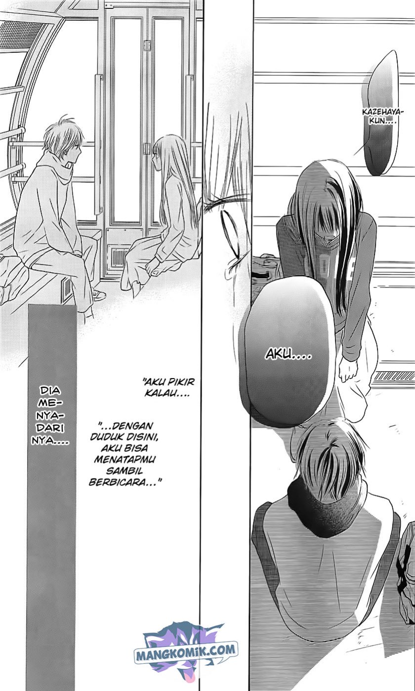 Kimi ni Todoke Chapter 110