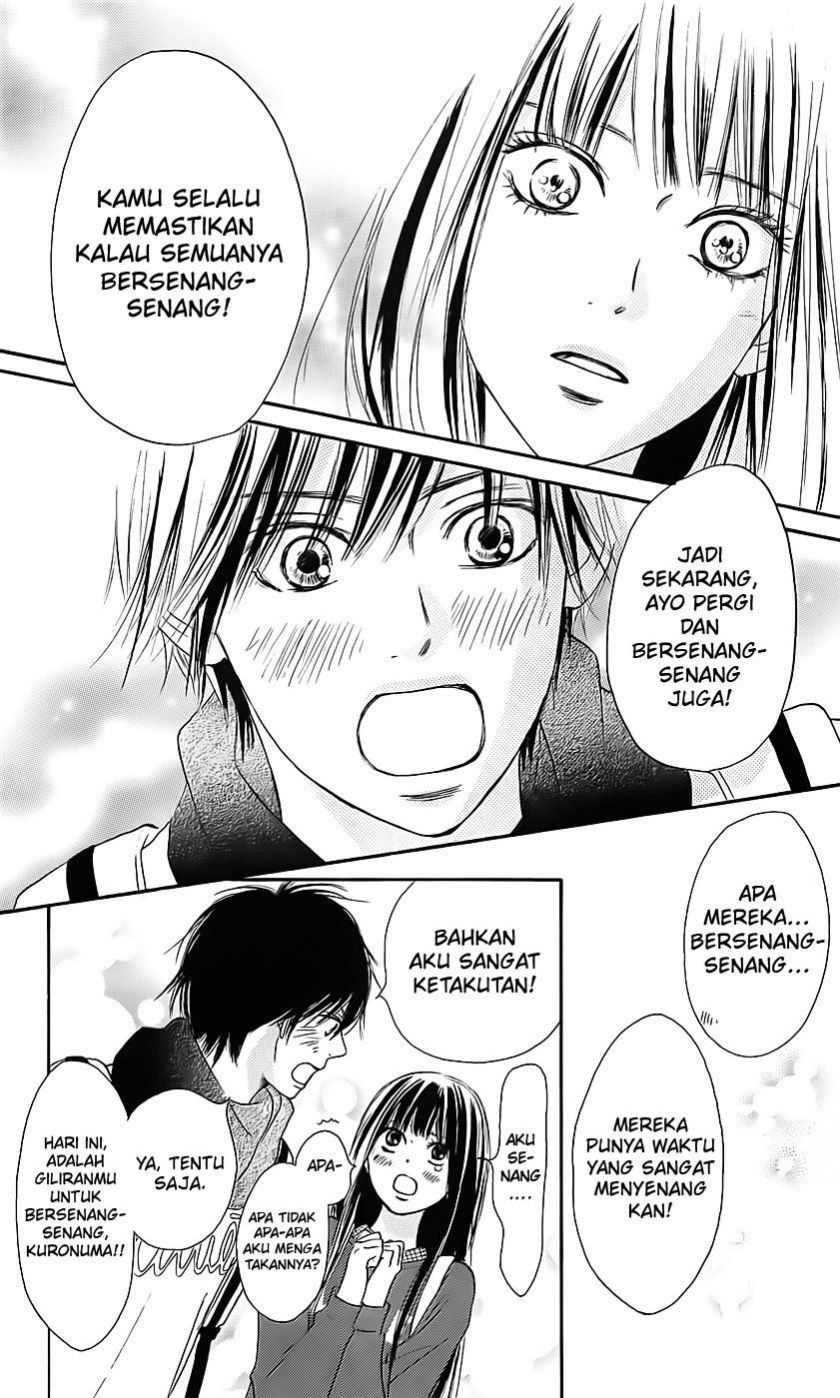 Kimi ni Todoke Chapter 110