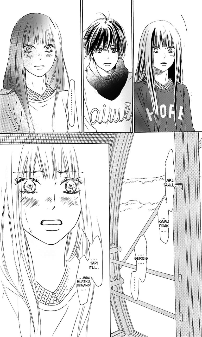 Kimi ni Todoke Chapter 110