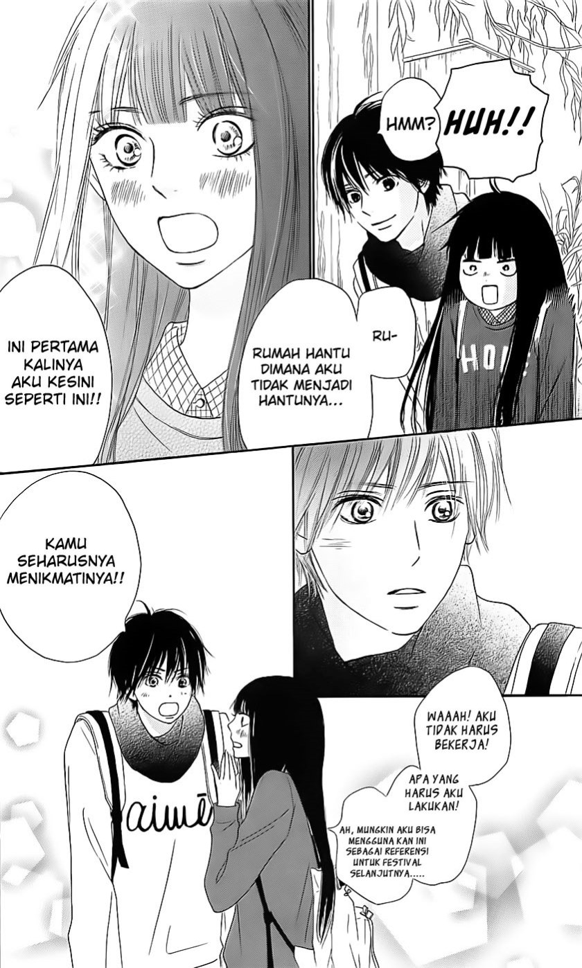 Kimi ni Todoke Chapter 110