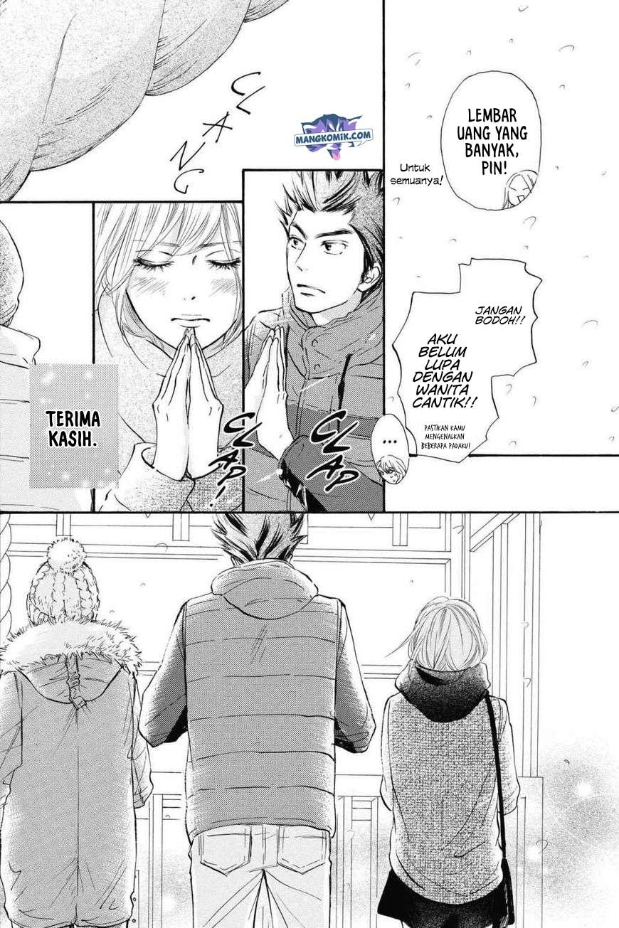 Kimi ni Todoke Chapter 115