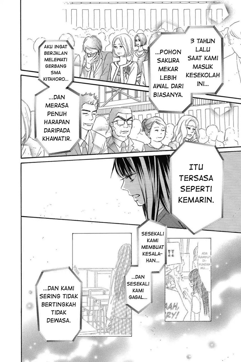 Kimi ni Todoke Chapter 119