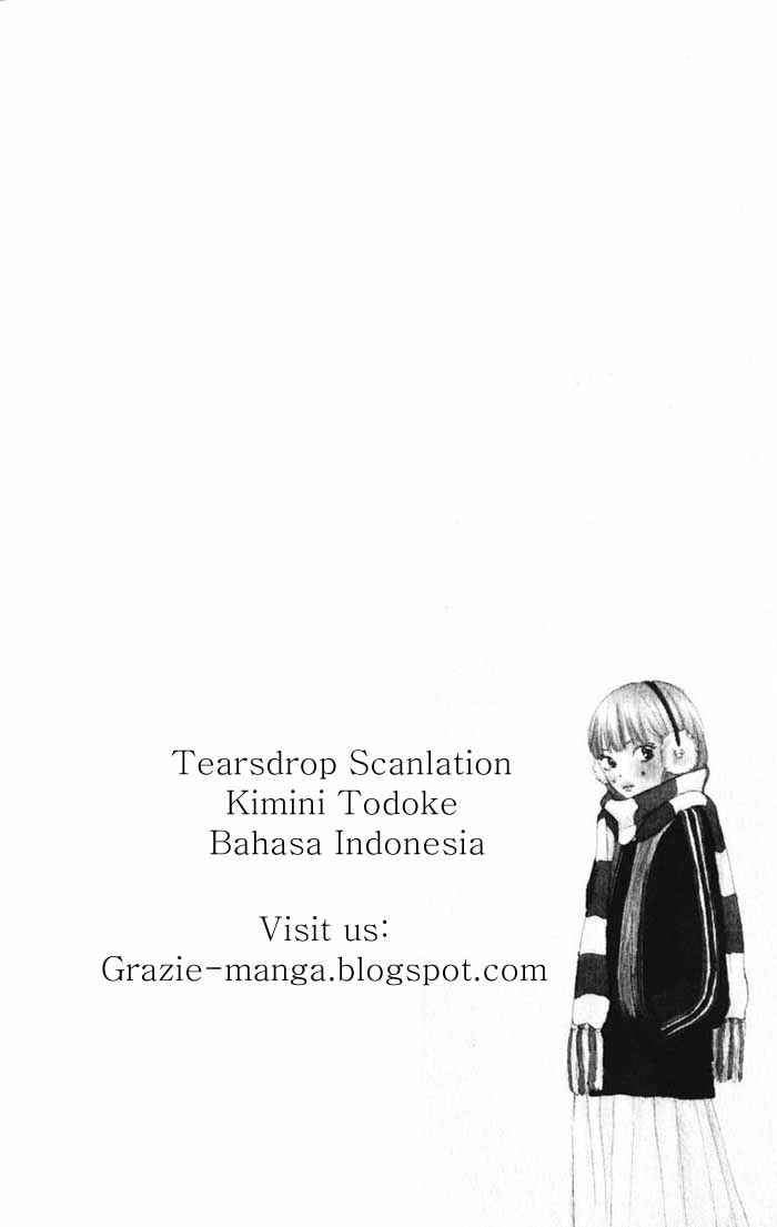 Kimi ni Todoke Chapter 12