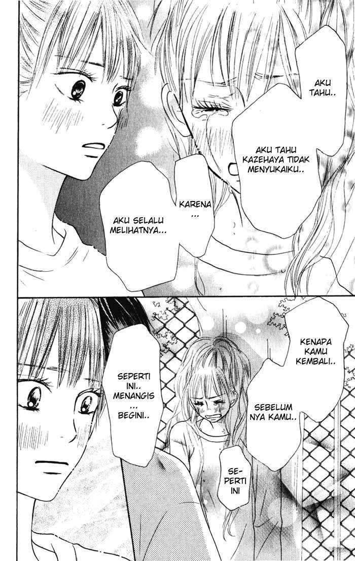 Kimi ni Todoke Chapter 16