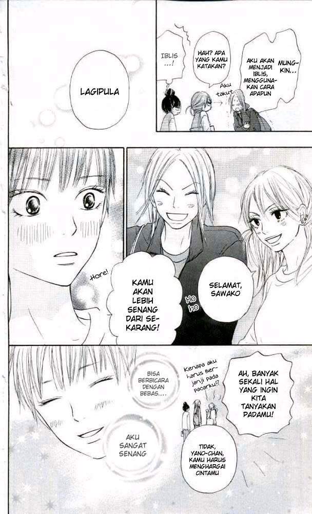 Kimi ni Todoke Chapter 17