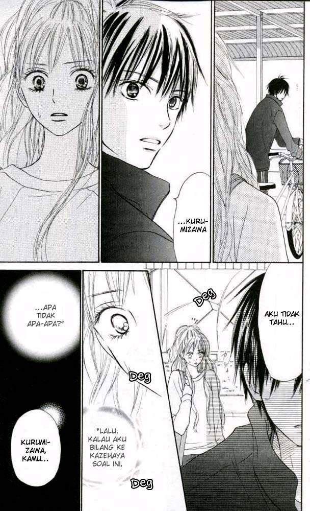 Kimi ni Todoke Chapter 17