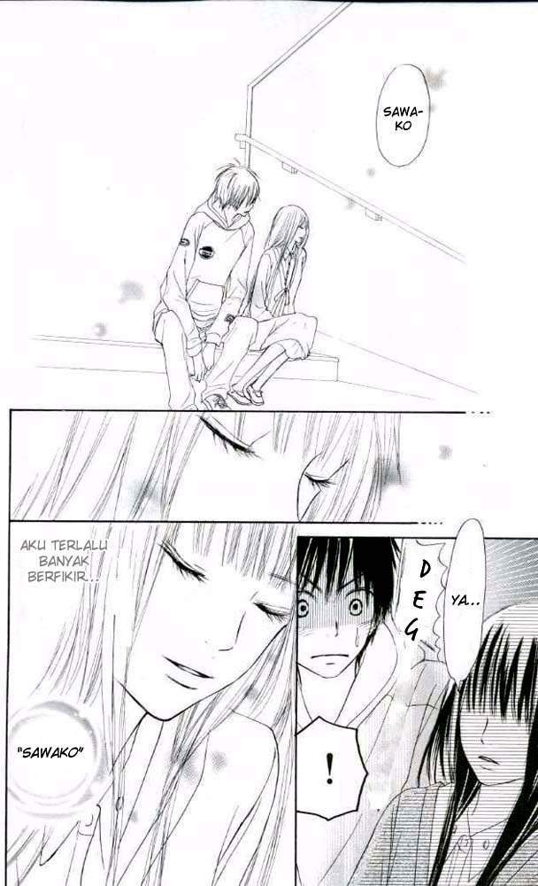 Kimi ni Todoke Chapter 17