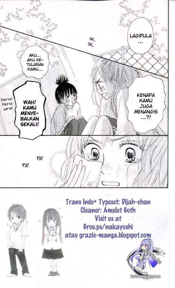 Kimi ni Todoke Chapter 17