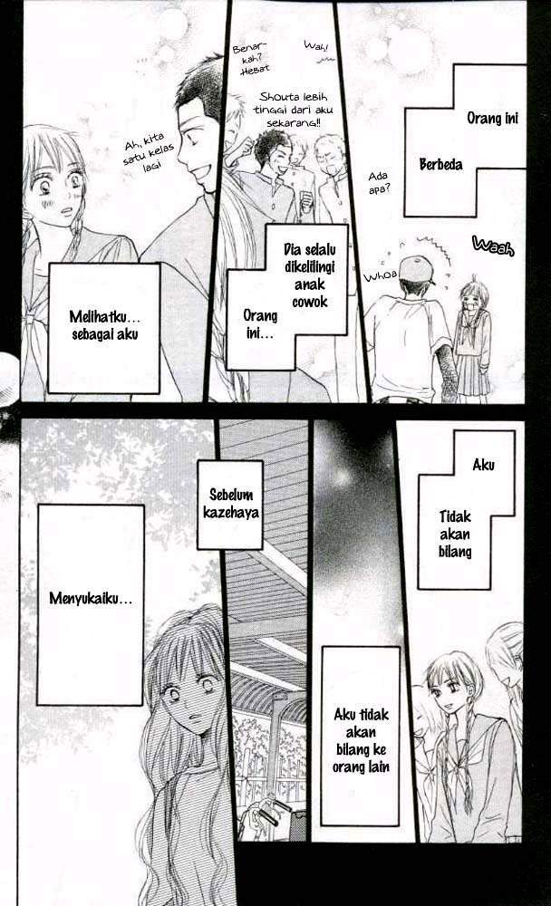 Kimi ni Todoke Chapter 17