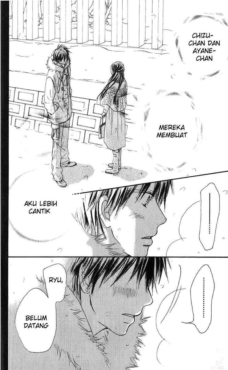 Kimi ni Todoke Chapter 25