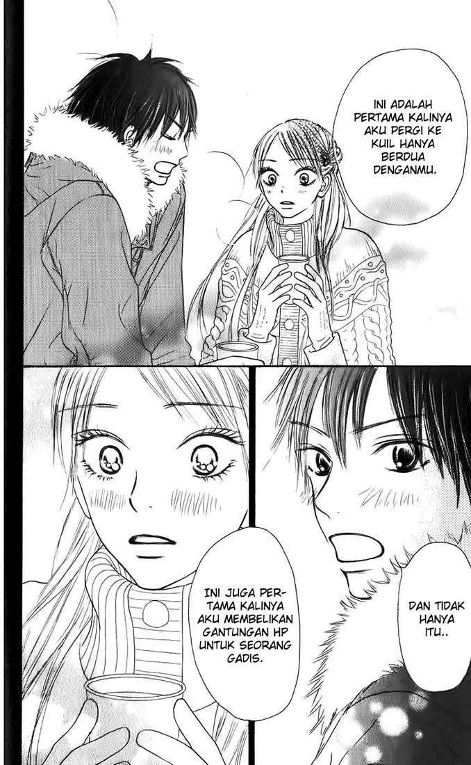 Kimi ni Todoke Chapter 26