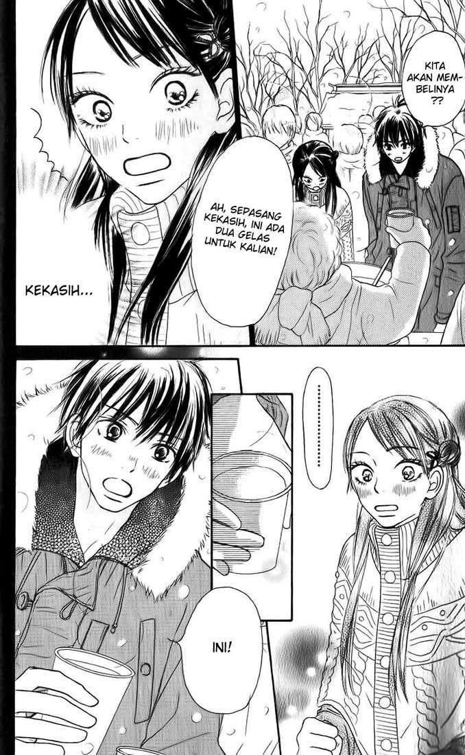 Kimi ni Todoke Chapter 26