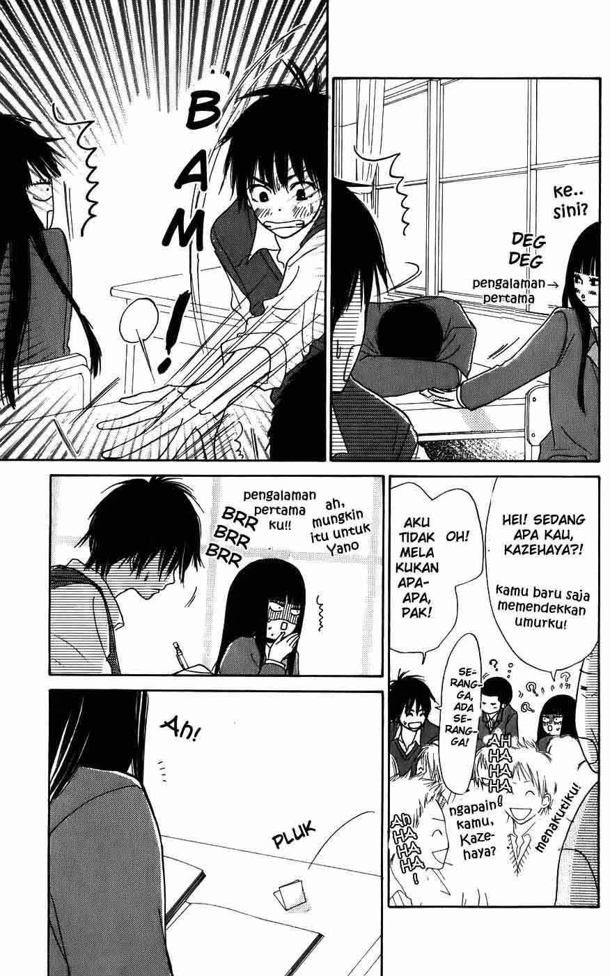 Kimi ni Todoke Chapter 3