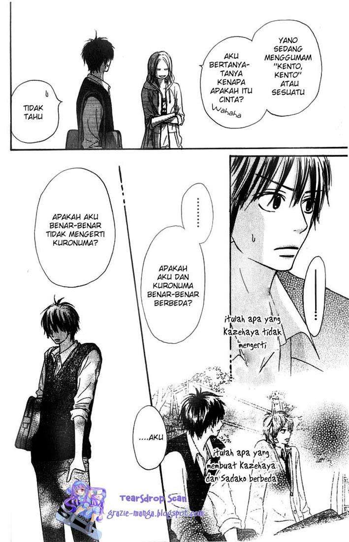 Kimi ni Todoke Chapter 32