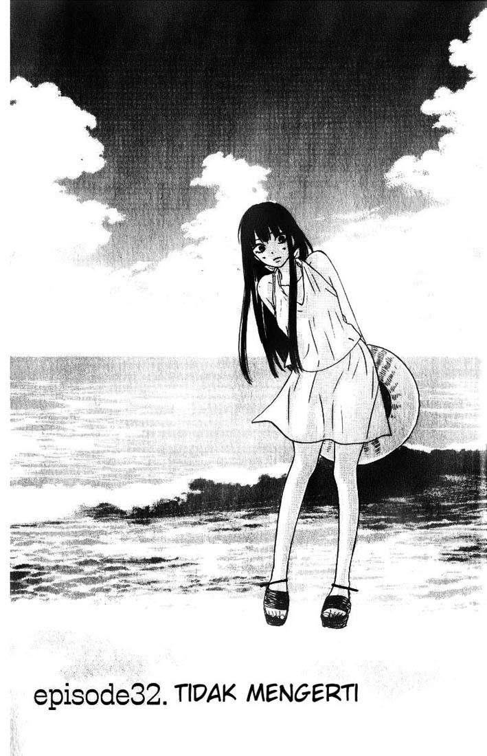 Kimi ni Todoke Chapter 32