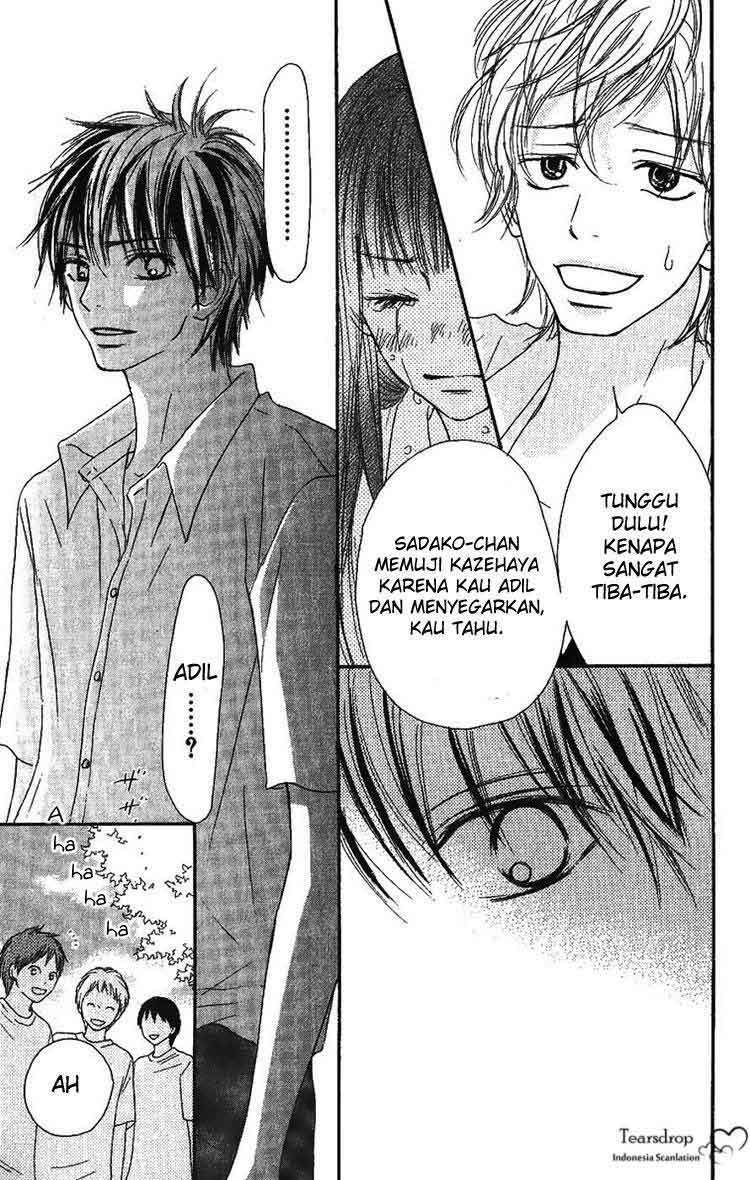 Kimi ni Todoke Chapter 34